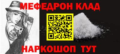 амф Гулькевичи