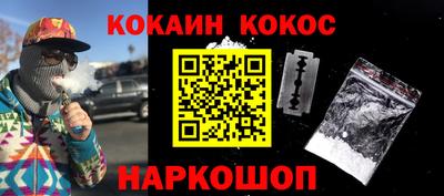 амф Гулькевичи
