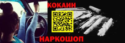 mix Добрянка