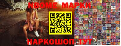 амф Гулькевичи