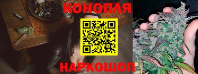 спайс Гудермес
