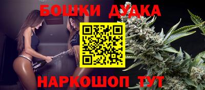 а пвп мука Гуково