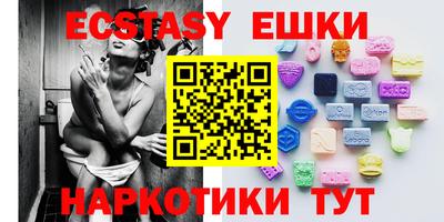 амф Гулькевичи