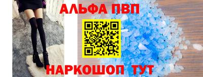 амф Гулькевичи