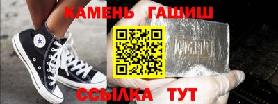 а пвп мука Гуково