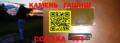а пвп мука Гуково