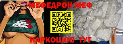 герыч Дмитров